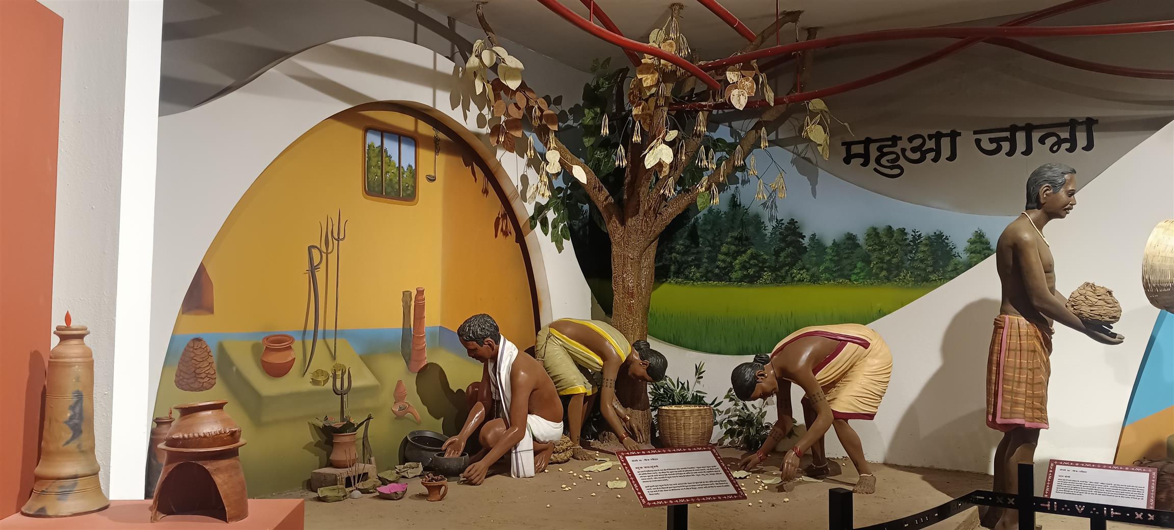 Vidhansabha & Tribal Museum Educational Tour