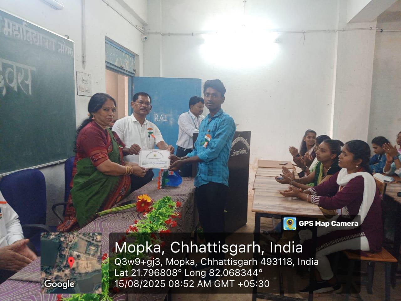 Certificates & Awards