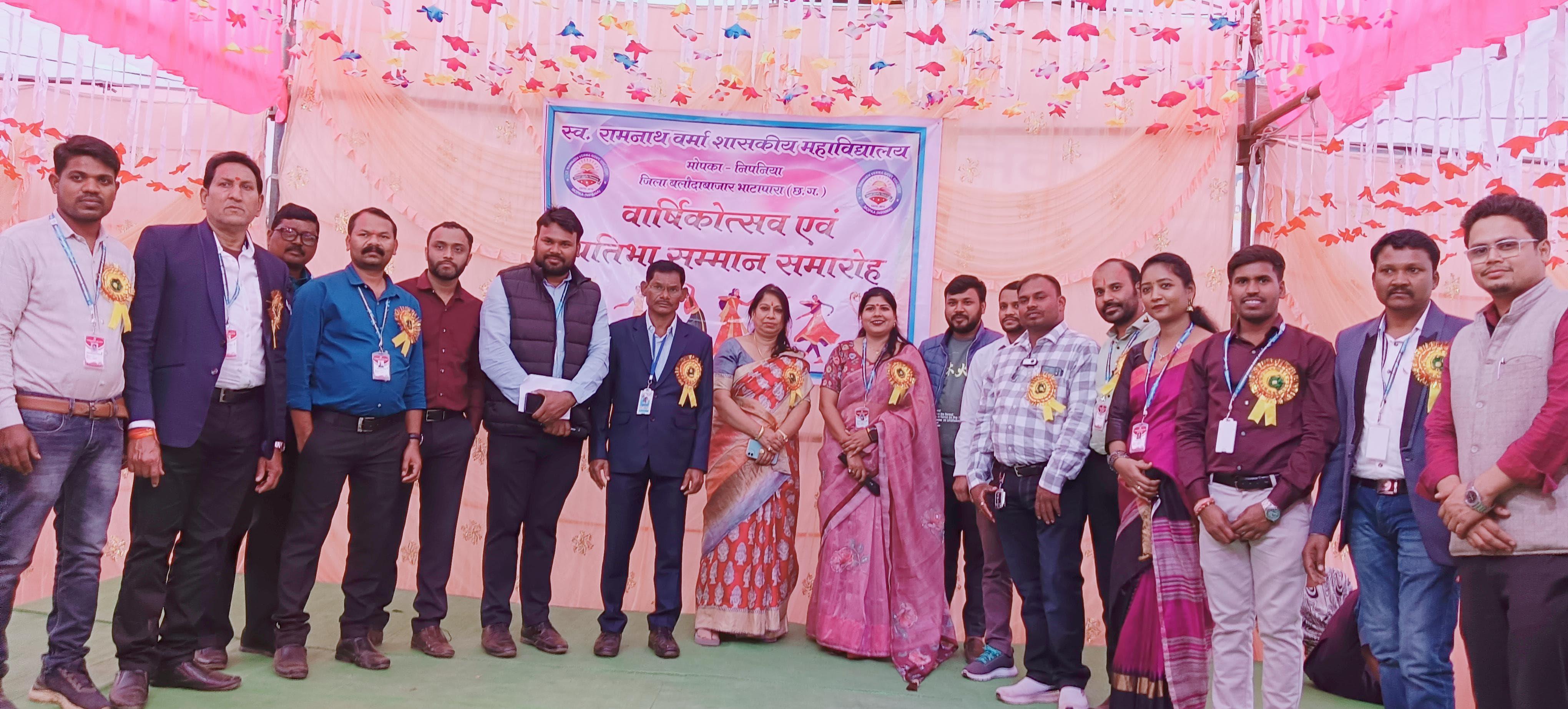 Annual Function 2024-25