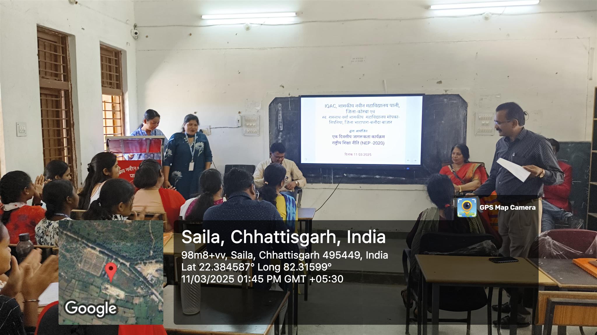 MOU Pali College Visited 