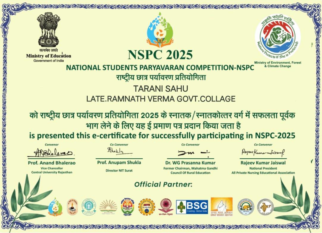 Certificates & Awards