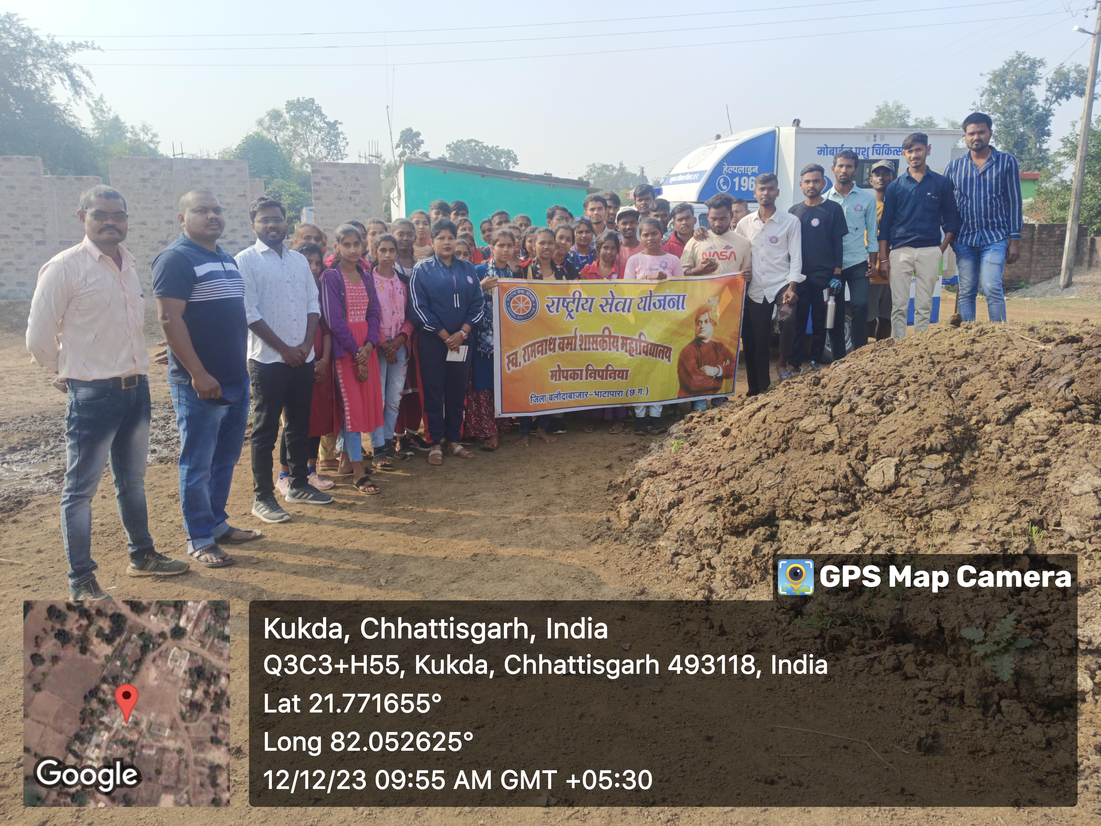NSS 7 Days Camp 2023-24 (Bendri)