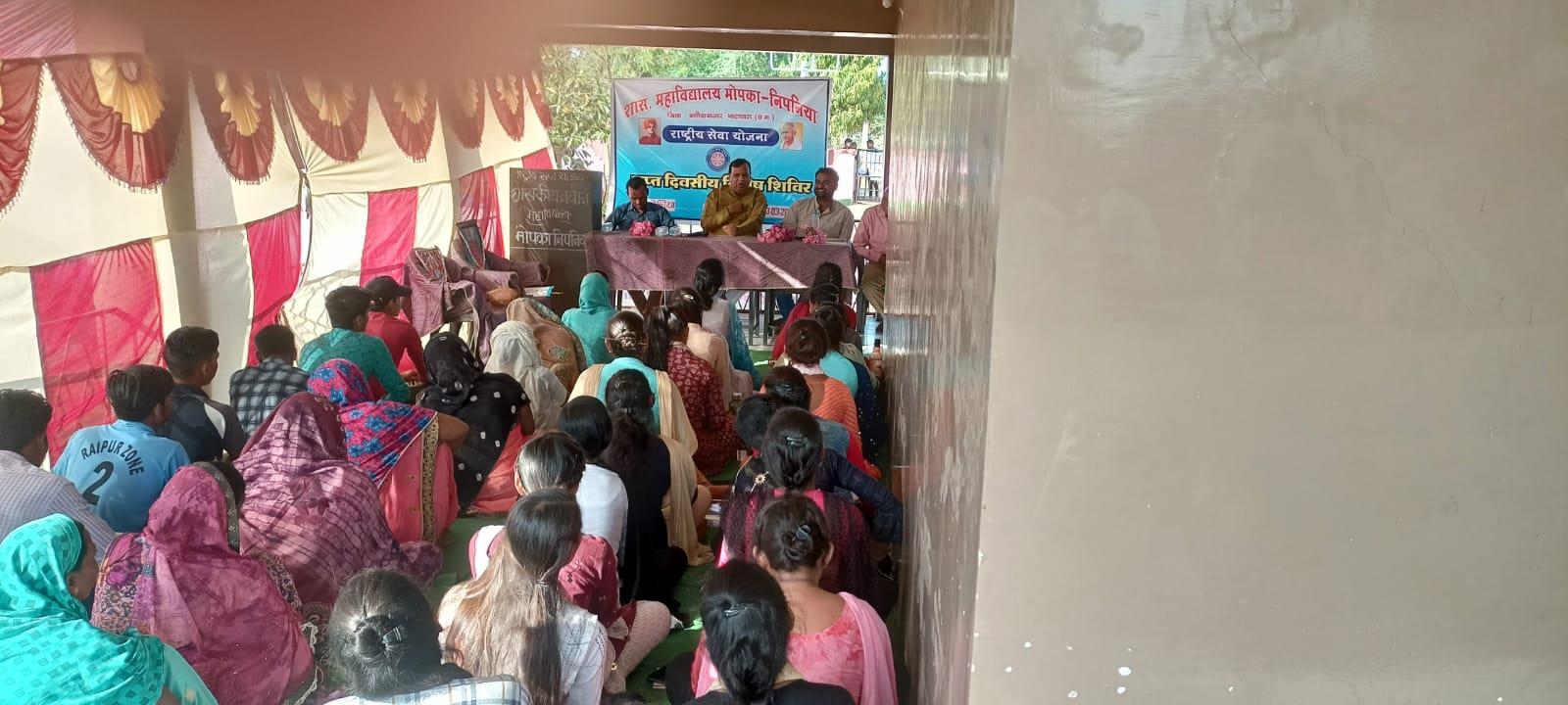 NSS 7 Days Camp 2021-22 (Gudeliya)