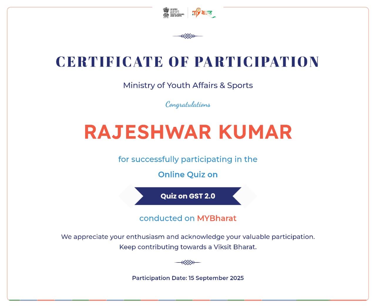Certificates & Awards