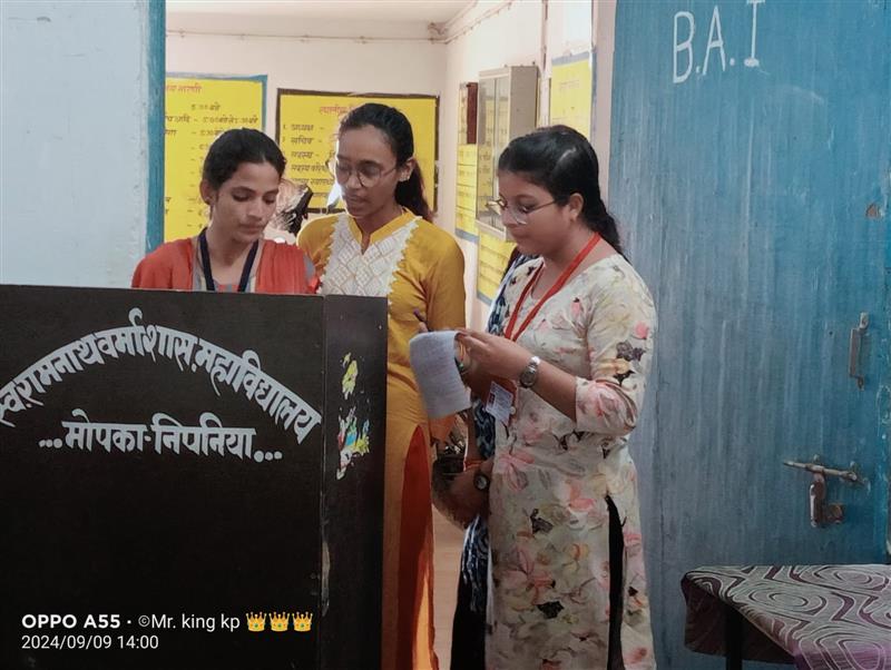 उल्लास कार्यक्रम 01.09.2024 to 05.09.2024
