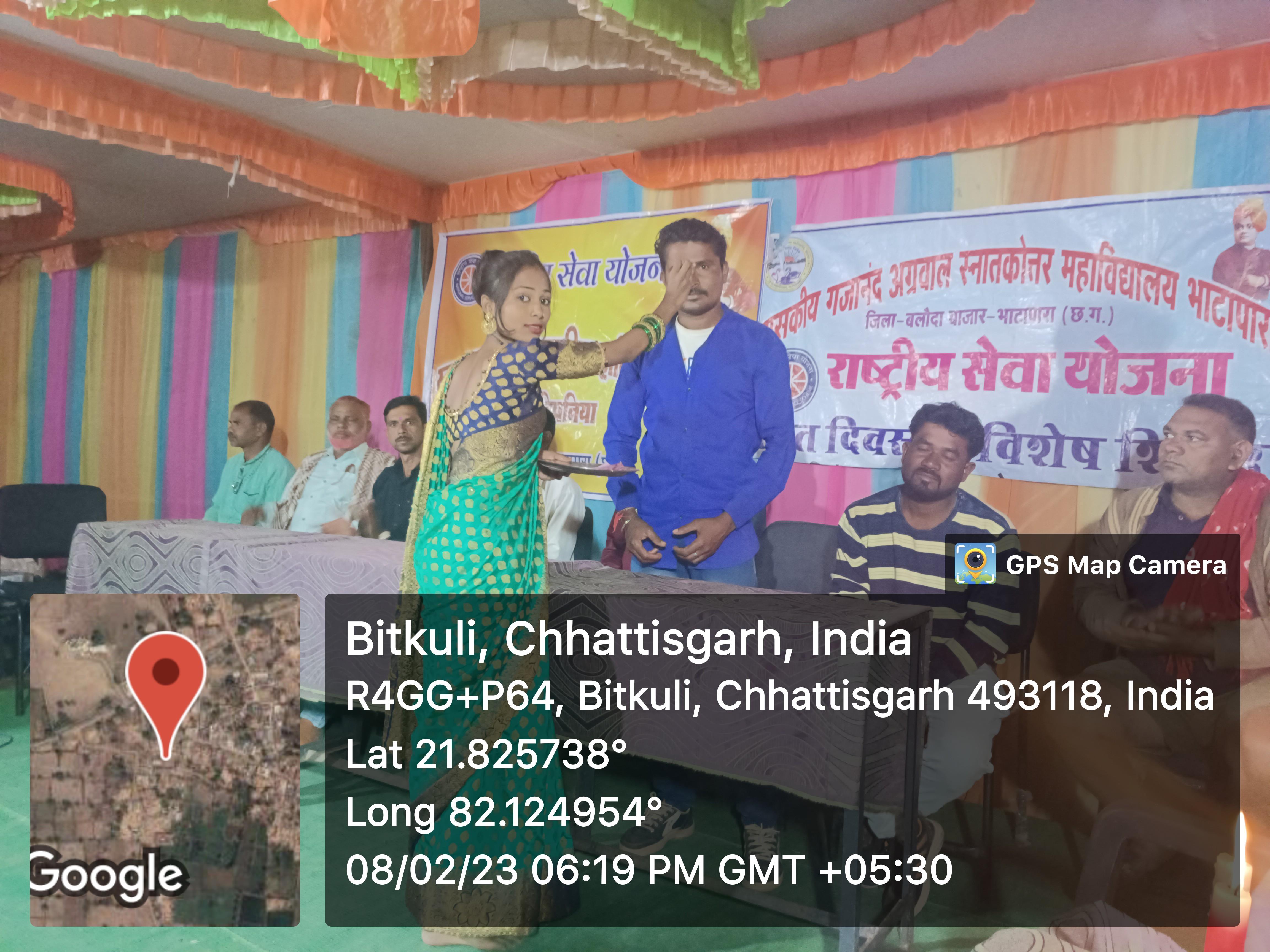 NSS 7 Days Camp 2022-23 (Pasidh)