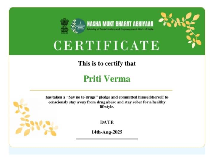 Certificates & Awards