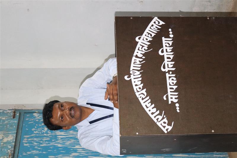Atal Youth Center FIrst Activities  
