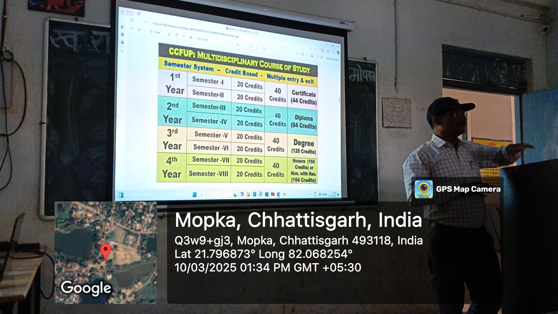 Late Ramnath Verma Government College Mopka-Nipania,District :- Balodabazar-Bhatapara Pin No.- 493118 - NEP Induction program 2025
