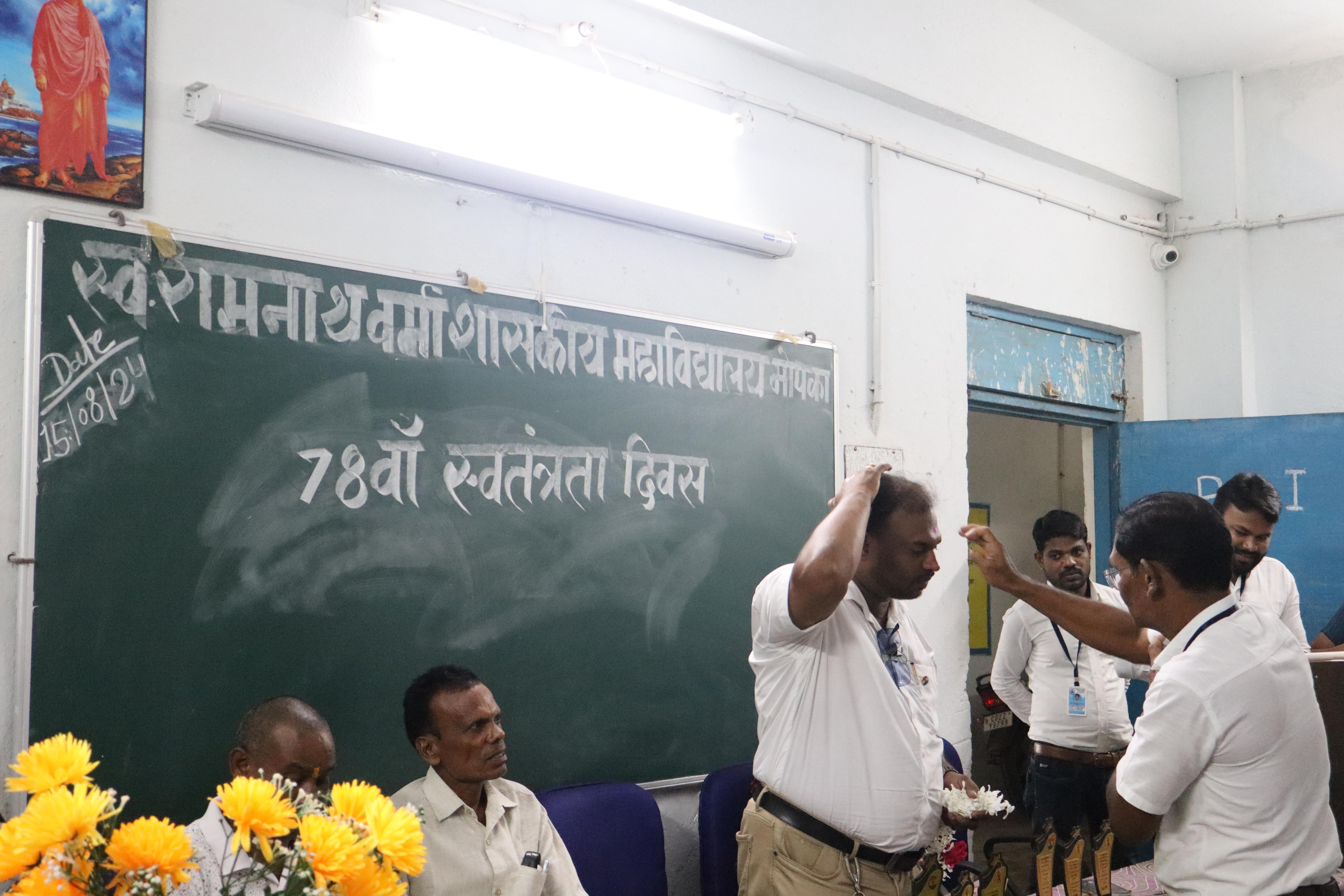 Activities Photo Gallery 