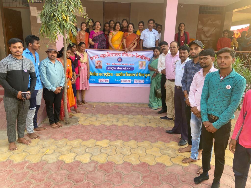 NSS 7 Days Camp 2021-22 (Gudeliya)