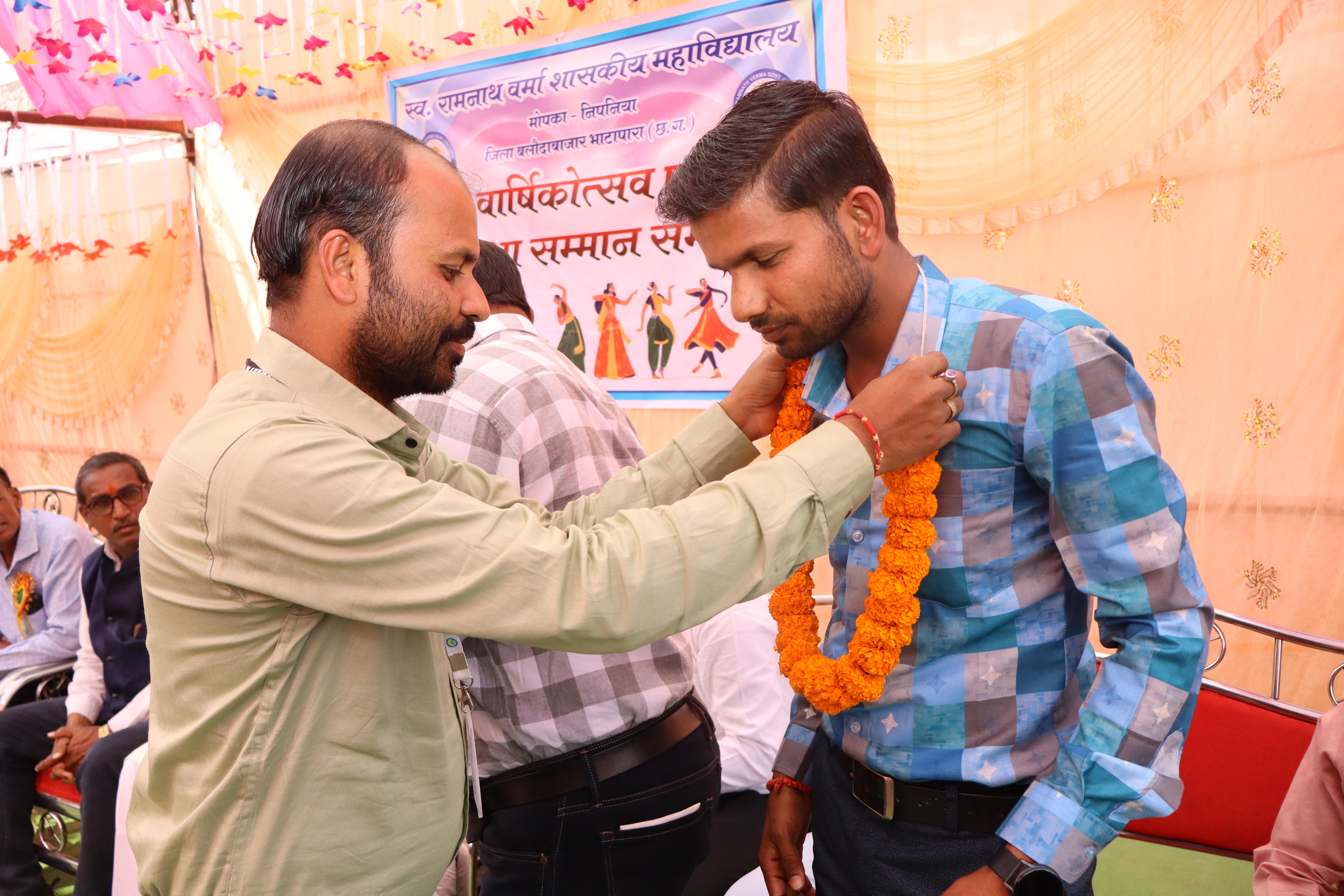 Annual Function 2024-25