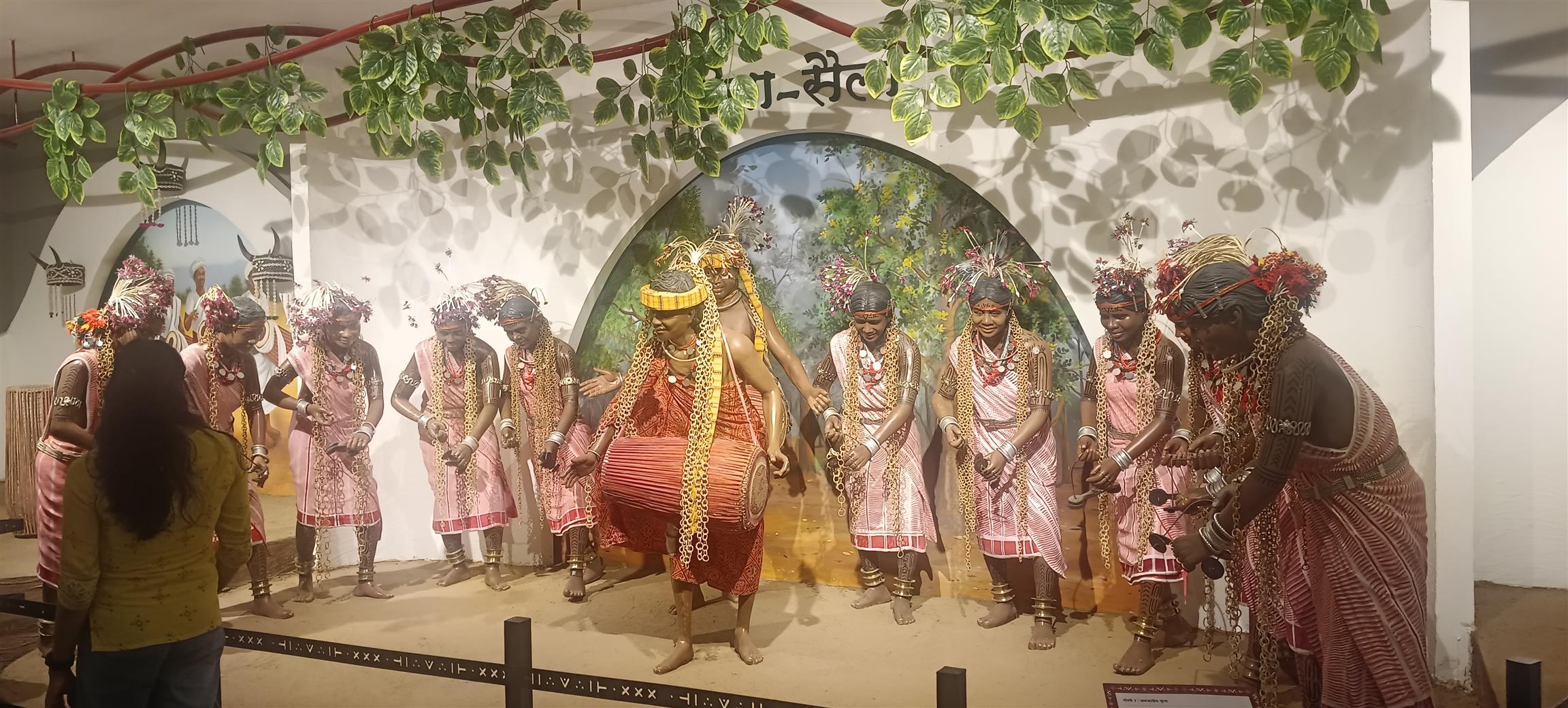Vidhansabha & Tribal Museum Educational Tour