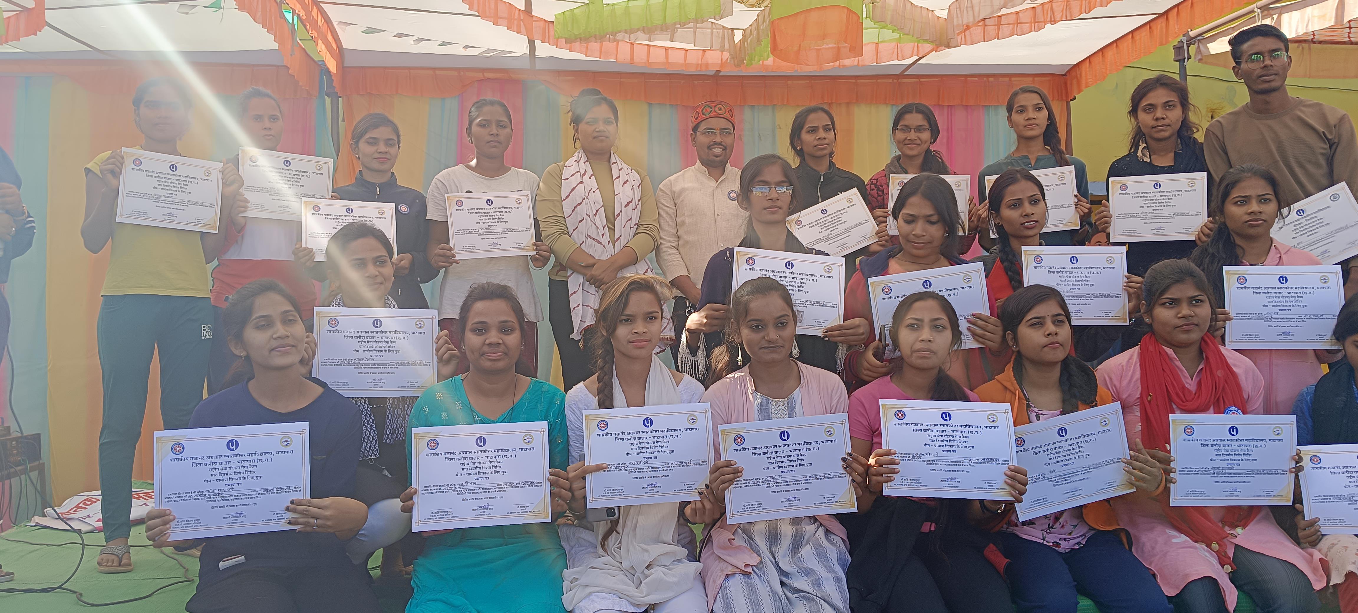 NSS 7 Days Camp 2022-23 (Pasidh)