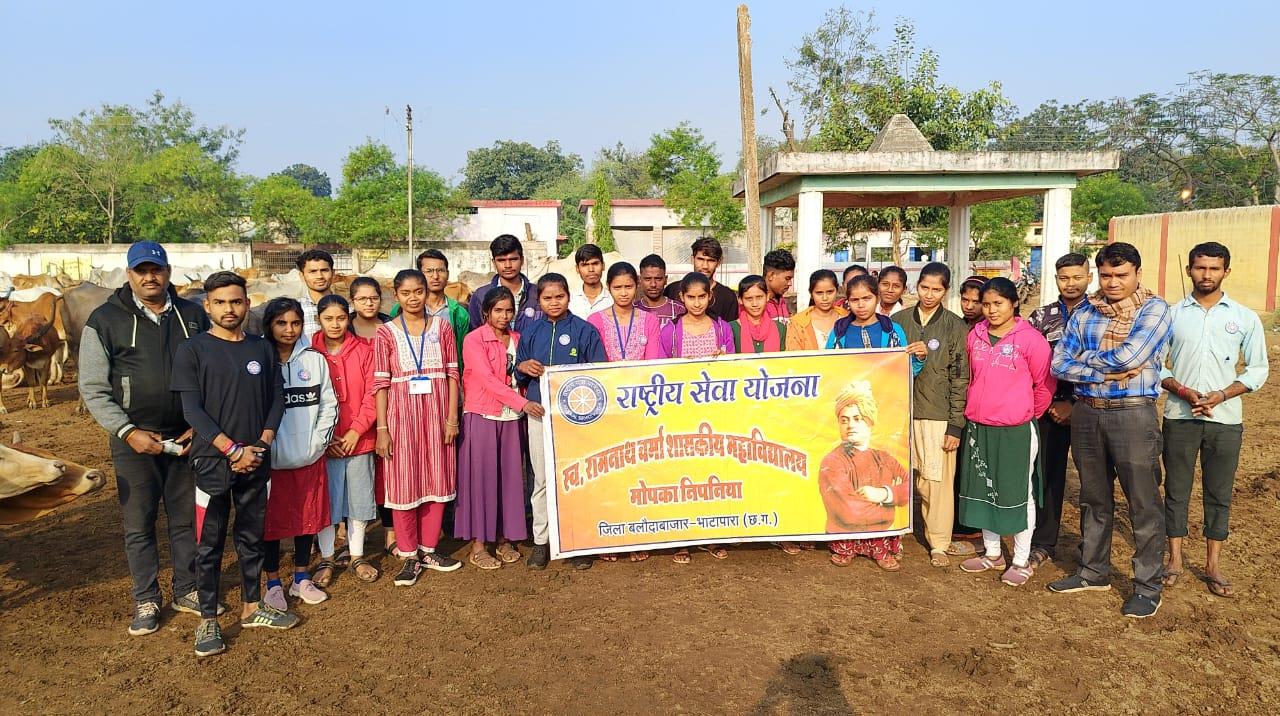 NSS 7 Days Camp 2023-24 (Bendri)