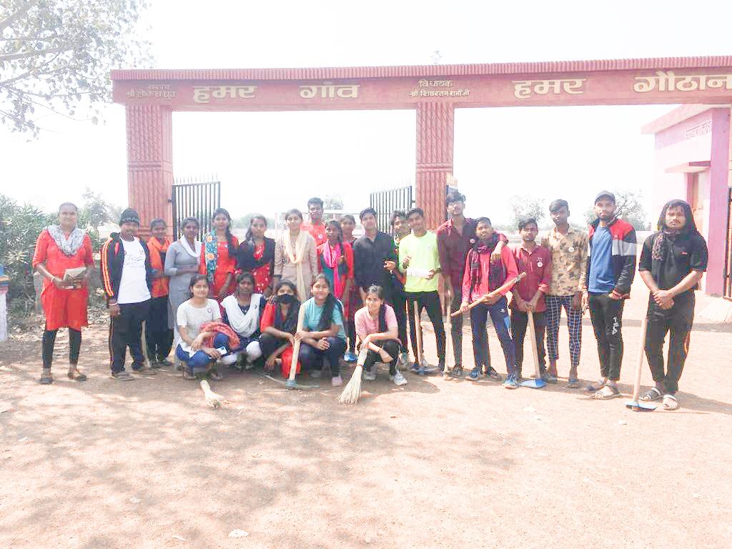 NSS 7 Days Camp 2021-22 (Gudeliya)