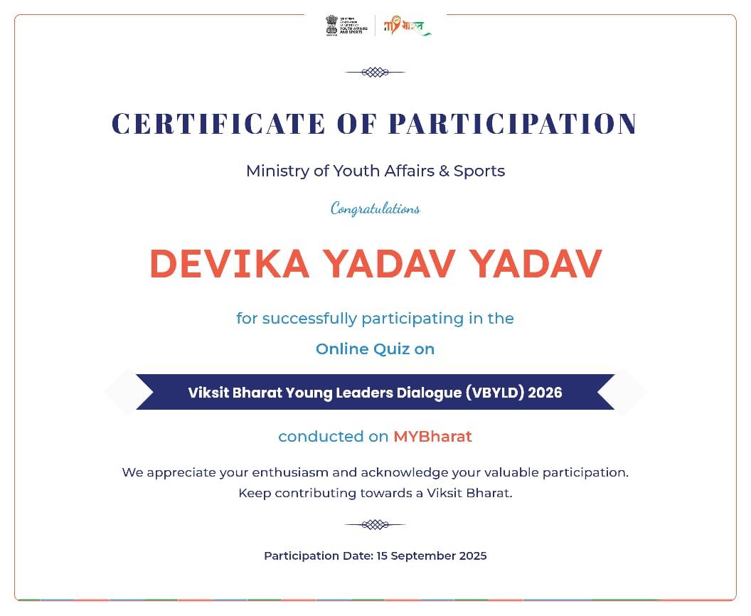 Certificates & Awards