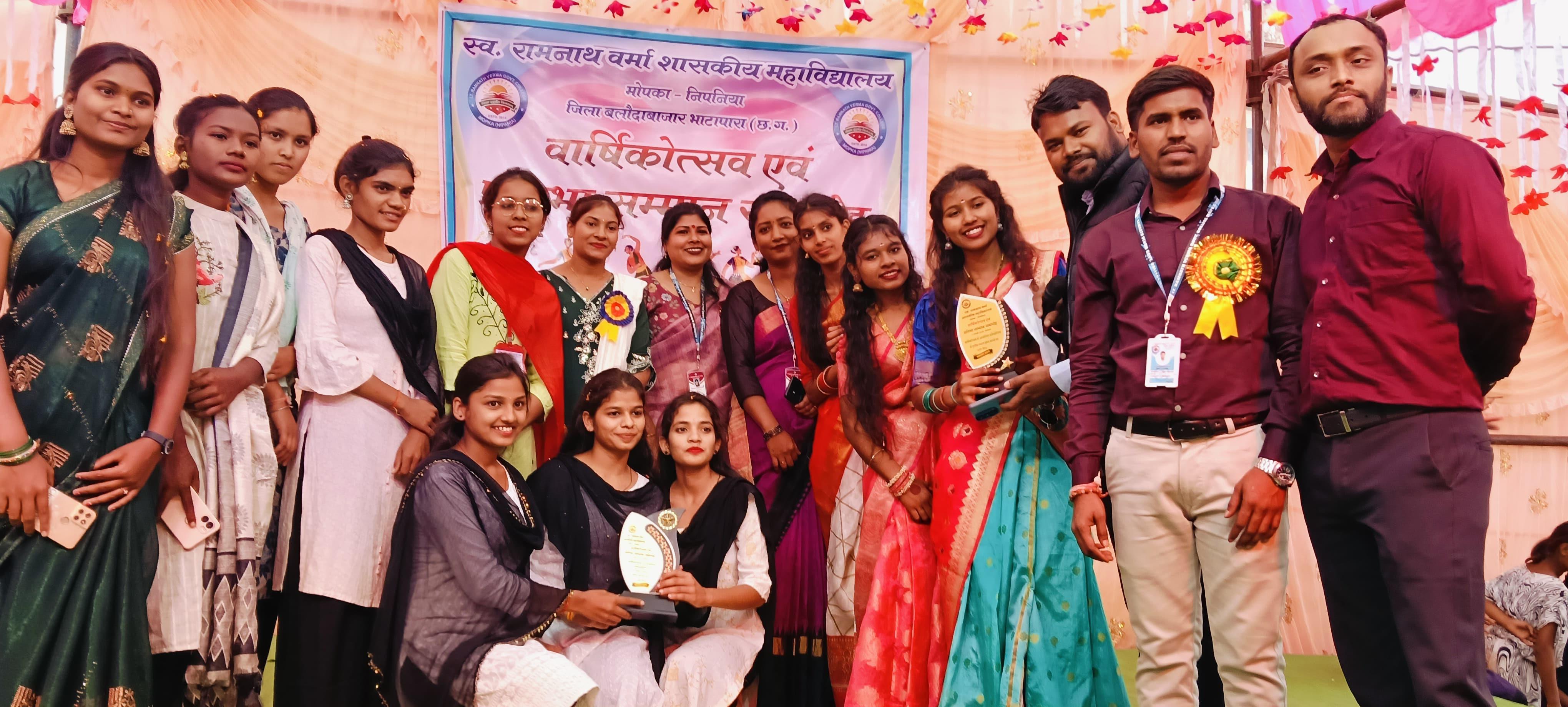 Annual Function 2024-25