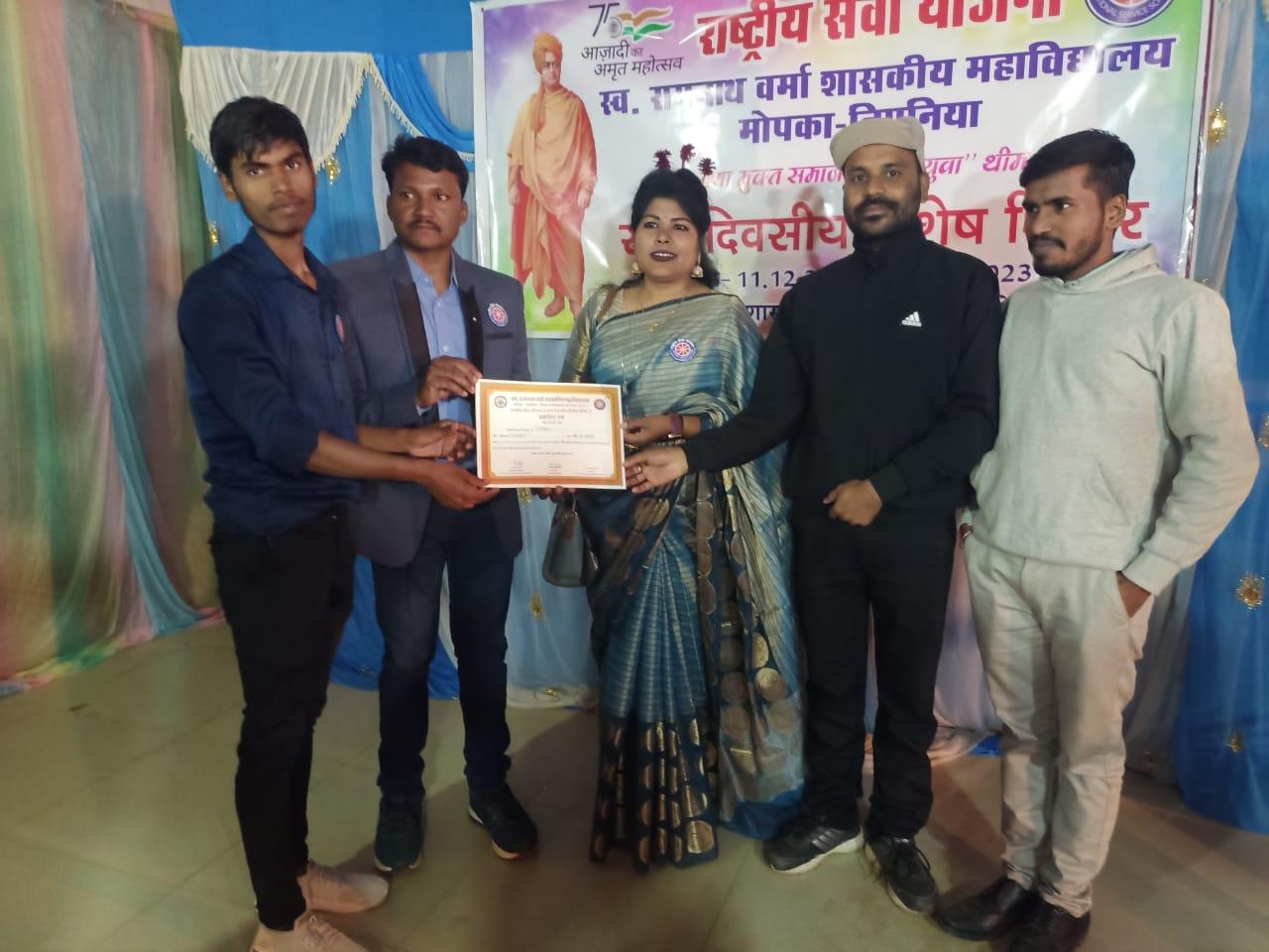 NSS 7 Days Camp 2023-24 (Bendri)