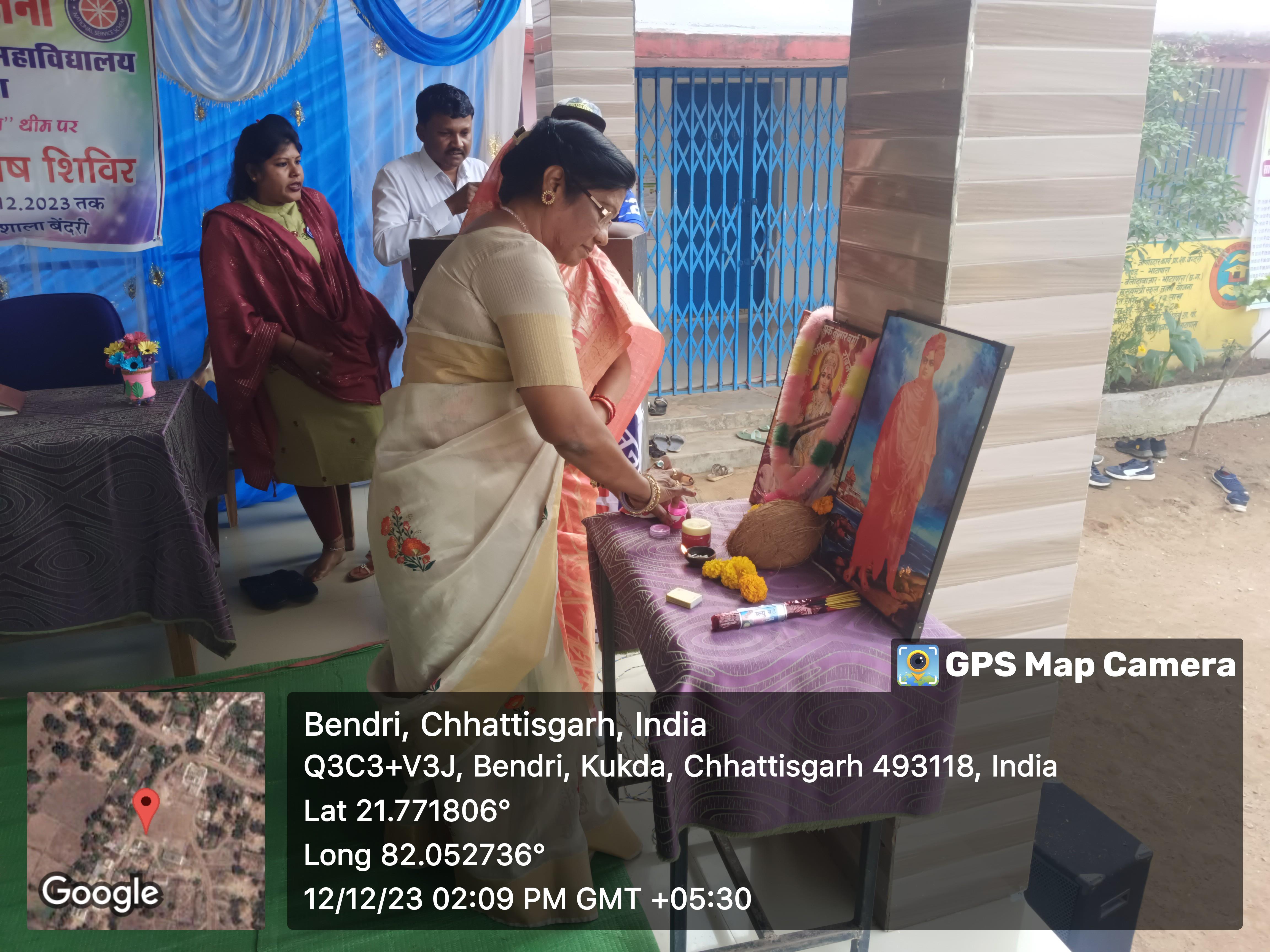 NSS 7 Days Camp 2023-24 (Bendri)