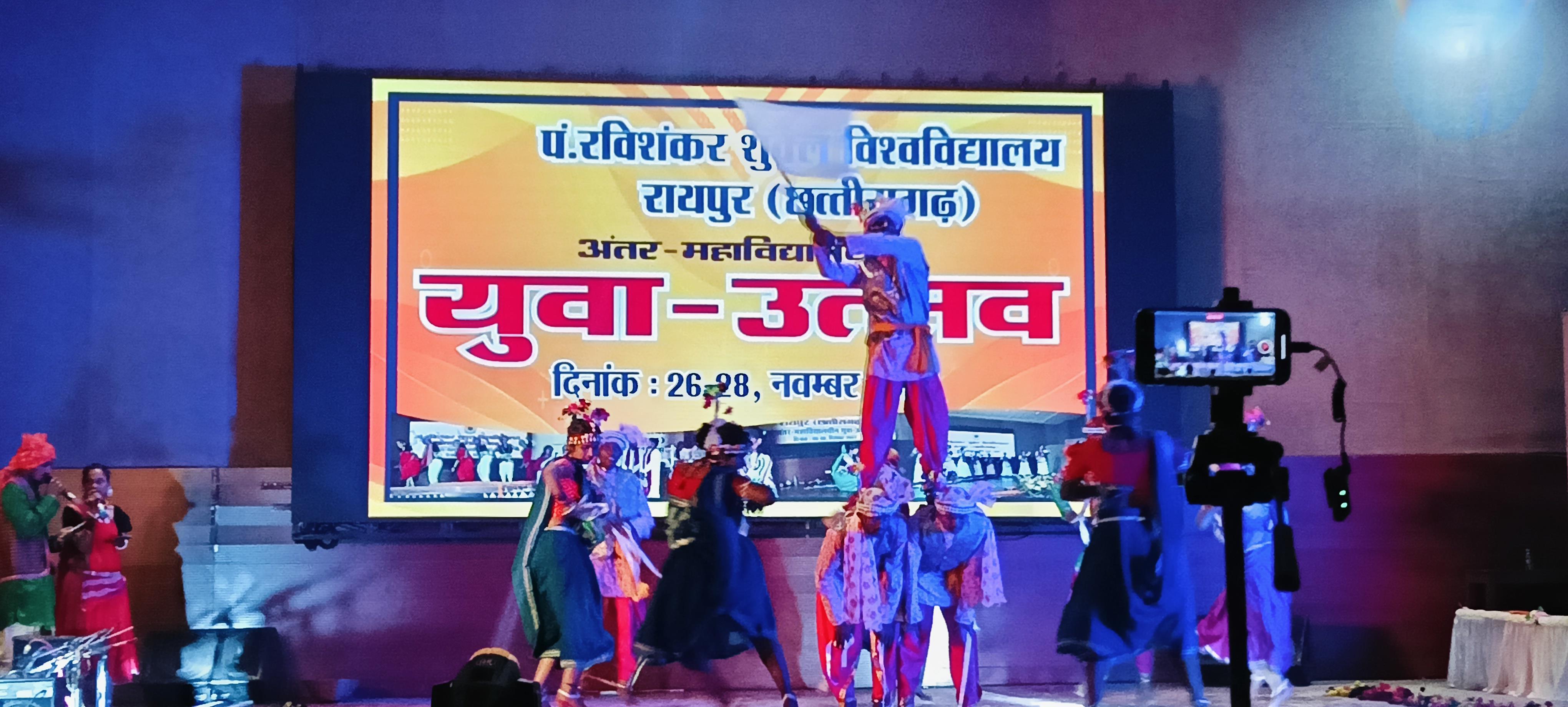 Youth Fest Raipur 2024-25