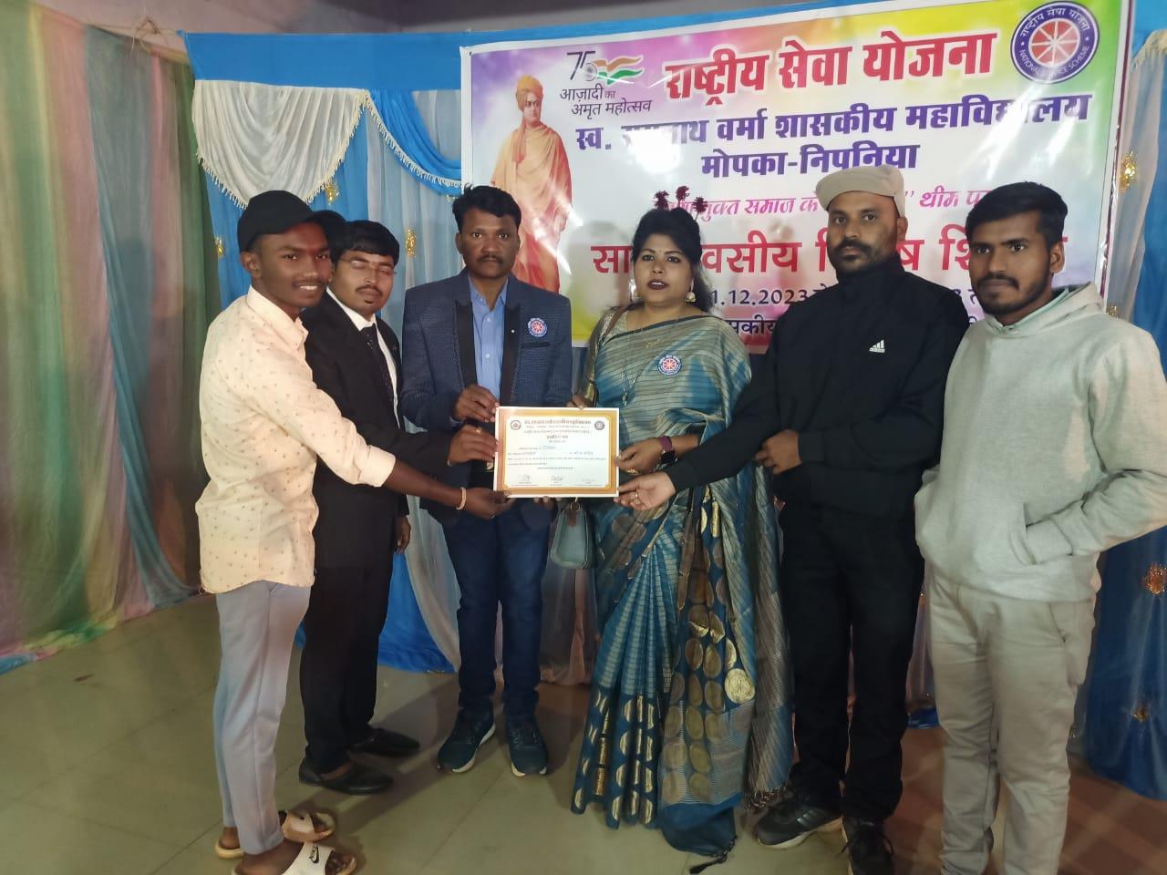 NSS 7 Days Camp 2023-24 (Bendri)