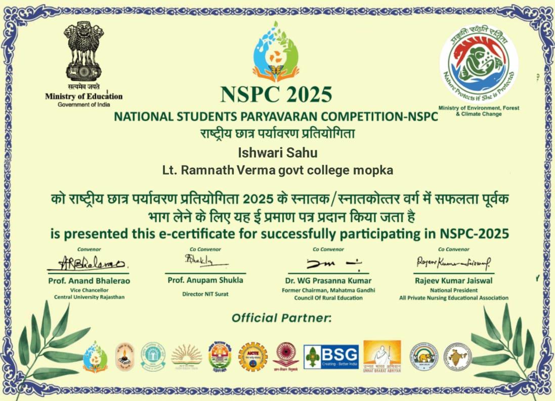Certificates & Awards