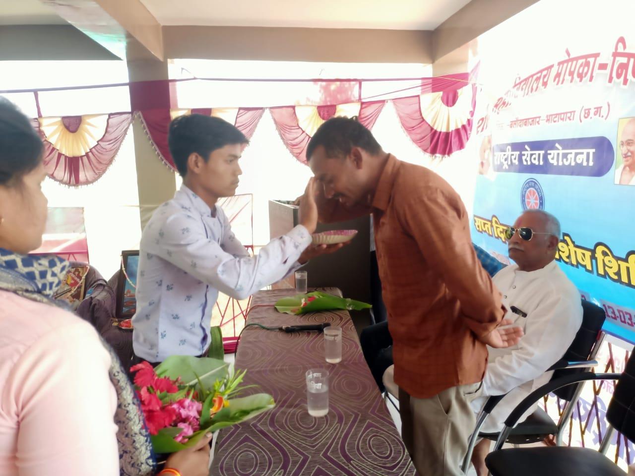 NSS 7 Days Camp 2021-22 (Gudeliya)