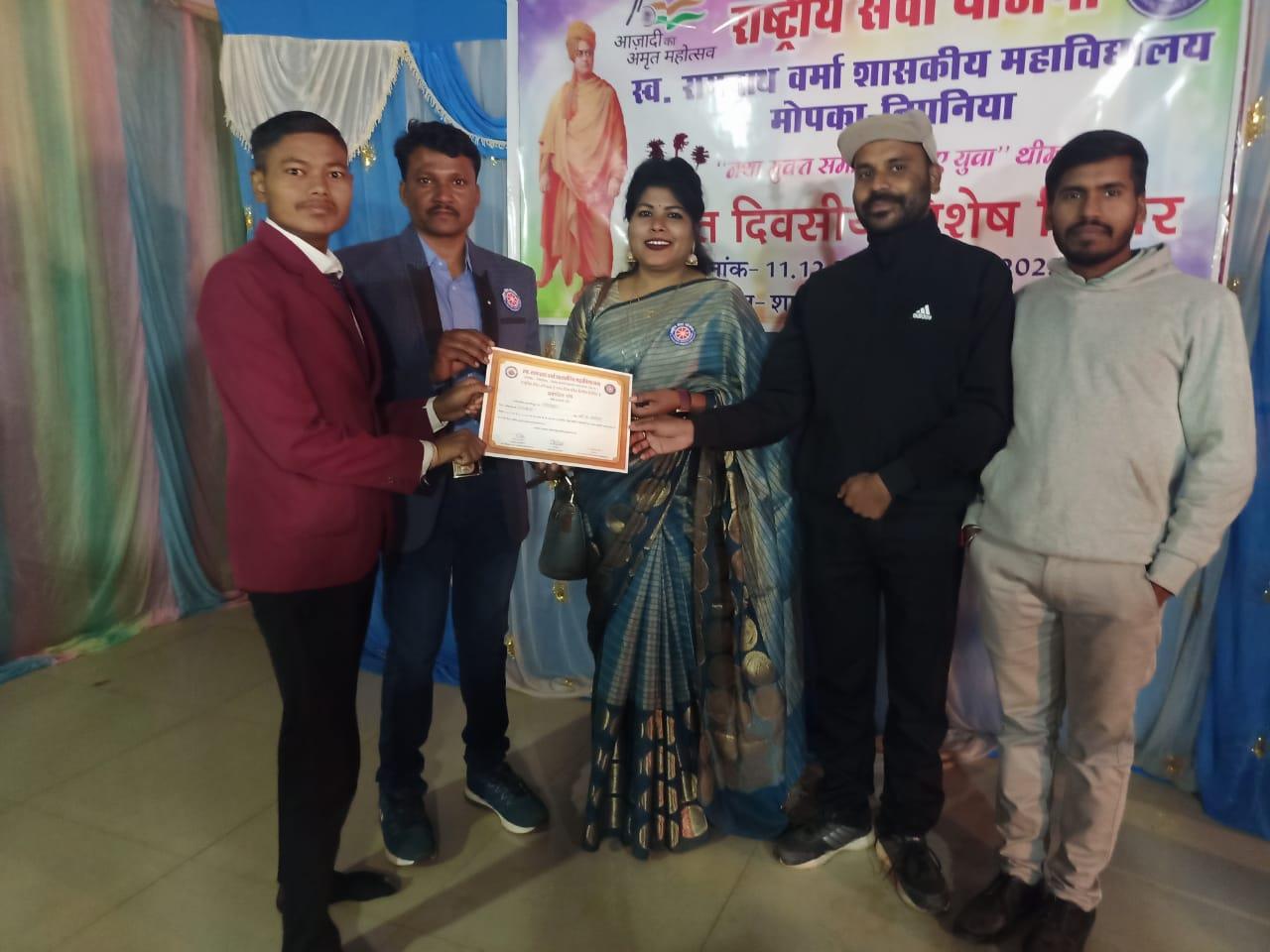 NSS 7 Days Camp 2023-24 (Bendri)