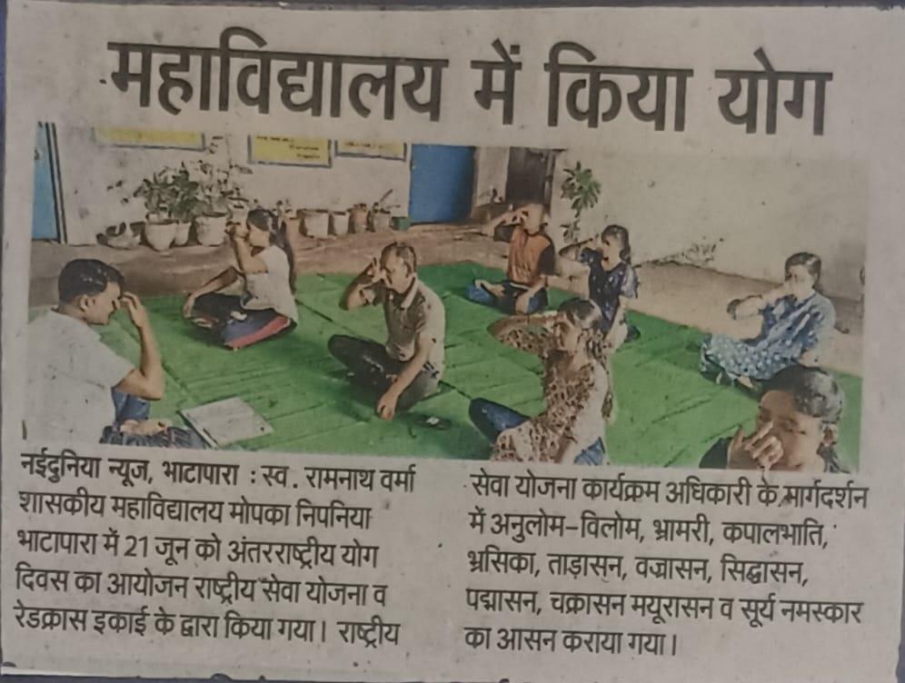 News Gallery