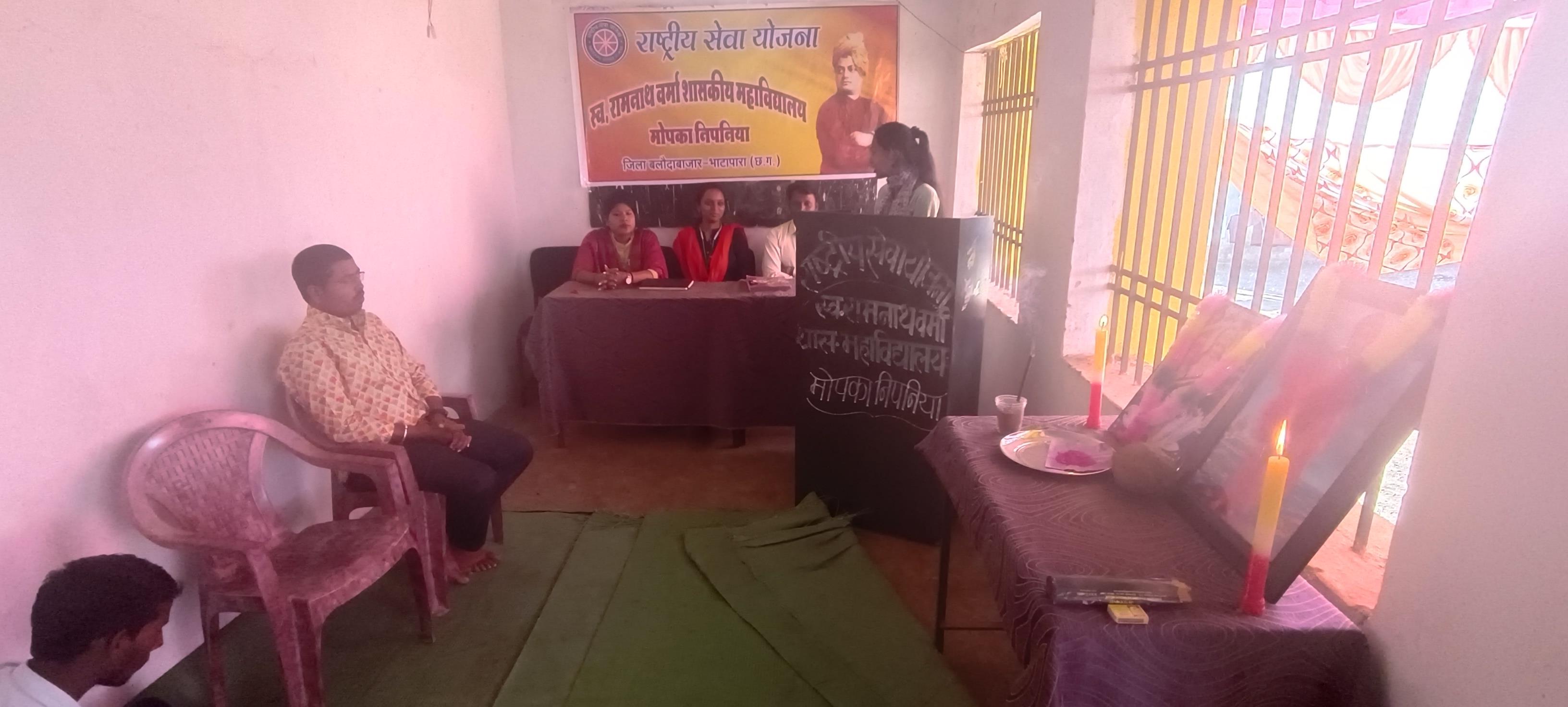 NSS 7 Days Camp 2022-23 (Pasidh)