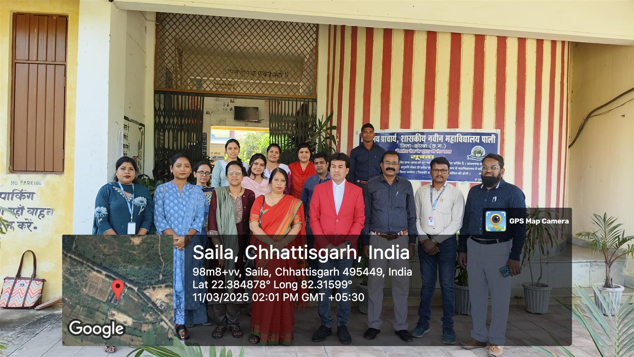 MOU Pali College Visited 