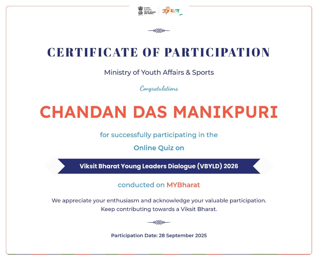 Certificates & Awards